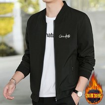 데일리 외투 파일럿 단체 야구 점퍼 퀄팅 아우터 커플 캐주얼 리버서블 홍대 탑보이