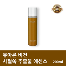 [본사정품] 유아른 비건 사철쑥 추출물 에센스 200ml 1개 UREUN 피부진정 스킨토너 스킨에센스