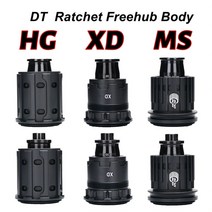 자전거 허브 venfort goldix dt hub 래칫 freehub body mtb bike sram xd micro spline hg 9101112s qrthruboost, 142x12mm 로드 xdr