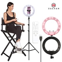 LED 링라이트 1인 미디어 개인 방송 촬영 조명 지속광 10인치, 링라이트 10인치 블랙 조명+일반삼각대-ST7020