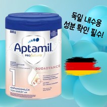 독일 내수용 압타밀 프로푸트라 1단계 800g, 1개
