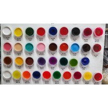 레진 조색제 100ml, 스카이