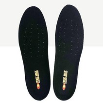 군인 깔창 군대 훈련소 행군 군화 푹신한 전투화 남성