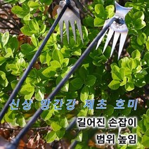 망간강 제초 호미 땅파기 도구제초 신기 텃밭농기구 잡초제거도구, 새로운 네 개의 이빨 잡초 아티팩트(초승달 모델), 1개