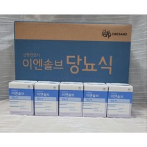 대상웰라이프 이엔솔브 당뇨식 당뇨 환자영양식 식사대용 200ml 30개