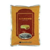 8608. 황치즈분말 치즈혼합분말 100g