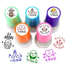 [요즘디자인] 완성품 기독교 말씀 자동스탬프, JYD06