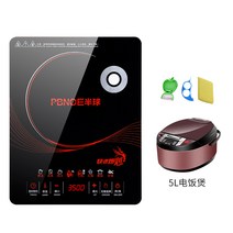 노브랜드 인덕션정품 3500w 고출력 유도 밥솥 가정용 및 상업용 스마트 방수 볶음 방수-10208, 옵션09