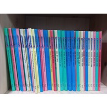 [개똥이네][중고]냉장고 나라 코코몽과 함께 좋은 습관 기르기 40권(한글판20권 영문판2