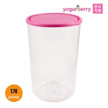 요거베리 트라이탄 용기 1 set 발효용기 그릭요거트만들기, 없음