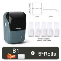 바코드출력기 바코드프린터 바코드기계 끼움라벨제작 케어라벨프린터 Niimbot-B1 감열 라벨 프린터 블루투, 09 Add JewelryLabel A-5, 09 Add JewelryLabel A-5