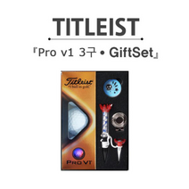 타이틀리스트 Pro V1 3구 골프공 자석티마커 선물세트, FREE FREE