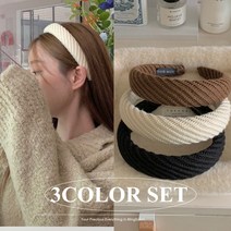 [블링살롱made/국내제작] 니트 골지 볼륨 넓은 와이드 헤어밴드 여성 머리띠 3컬러 세트