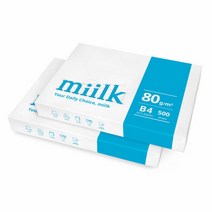 밀크(Miilk) B4용지 80g 2권(1000매), 단품