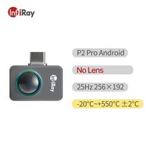열화상카메라 열감지기 열감지카메라 InfiRay-산업용 PCB 바닥 난방 감지 적외선 이미지 카메라 P2 프로 야간 투시경 휴대폰용 열 화상 카메라, P2 PRO (No lens TyC)