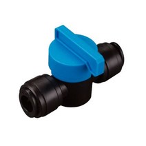 다용도 에어호스연결 유공압 핸드 제어 조절 식음료용 볼밸브 HBVU type, 0808