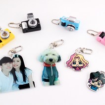 디자인깡패 DIY 주문제작 아크릴 키링, (양면)140x40 이하
