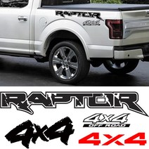 FORD RAPTOR 랩터 데칼 4륜구동 4X4 튜닝 스티커, 1개, 선택-2레드(중)