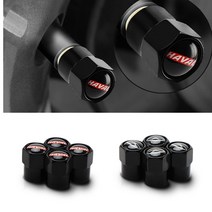 수입차 국산차 자동차 용품 휠 타이어 에어 밸브 캡 스템 커버 로고 포함 Opel Kia Audi Vw Bmw Hyundai Honda Mazda Nissan Ford Skoda, [15] for Black Kia