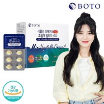 보뚜 식물성 오메가3 미니초임계 알티지 rTG 60캡슐 1박스