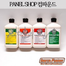 인스타피니시 패널샵 컴파운드 355ml, #1200