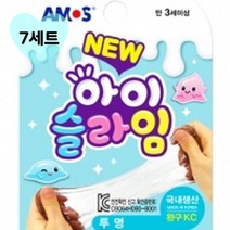 키워도 아이슬라임 투명 슬라임만들기 세트 지능개발 치매예방 70g 수제 재료 액체괴물 인싸템 초등선물 70g 1세트 1개 2개 3개 4개 5개 6개 7개 8개 9개 10개, 7세트