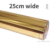 평판프레스 열전사12 "x 40"/30cm x 100cm PVC 열 전송 비닐 필름 프레스 기계 t-셔츠 철 HTV 인, 21 Gold
