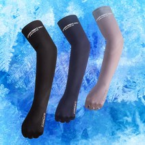 손가락 마디마디 시원한 쿨 장갑토시