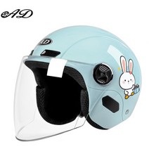 쇼에이 헬멧 풀페이스 시스템 오픈페이스 클래식 agv AD 오토바이/배터리 자동차 헬멧 남녀 공용 싱글 렌, 21 Rabbit 2