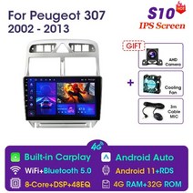 매립네비게이션 네비매립 매립형네비게이션 vtopek 9quot 4g dsp carplay 2din android 11.0 자동차 라디오 멀티미디어 비디오 플레이어 gps for, s10 카메라
