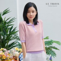 [KT알파쇼핑][LE TROIS]이보영의 르투아 인타샤 배색 카라 니트 3종