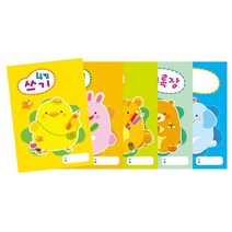 모비딕파워 [모비딕파워] 문구팬시쇼핑몰 포켓다이어리북 어린이노트 메모노트패드 10대학생노트, 아★ 노트(1봉-10권) 어린이집 유치원 유아노트, 아★ 8칸쓰기 NO.235