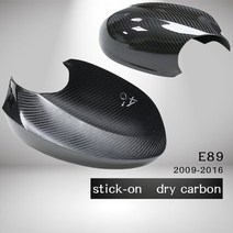 Prepreg-건식 카본 CF 사이드 미러 커버 쉘 BMW 2009 - Z4 E89 로드스터 sDrive20is, 02 stick-on