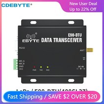 지그비 무선 모듈 CDEBYTE SX1262 SX1268 SX1278 LoRa 433MHz 37dBm RS232 RS485 RSSI E90-DTU400SL37 PLC 확산 Spet