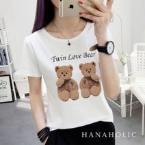 하나홀릭 트윈 러브 베어 프린팅 반팔 티셔츠 HTS_541