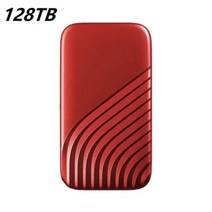 고속 M.2 SSD 2.5 4TB 외장형 HDD 모바일 하드 드라이브 usb3.1 6TB 8TB 12TB 스토리지 HD 디스크 노트북용, 128TB red