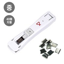 바이하츠 날크립 나이스러 (중) S-1 문서 정리