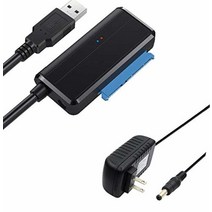 USB - SATA 어댑터 2.5/3.5 HDD SSD 케이블 하드 디스크 리더 외장 3.0 도킹 스테이션 인클로저 캐디 컨버터 UASP 지원 12V 2A 전원 포함