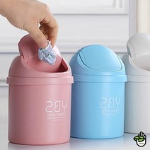살림도우미 사무실 자취 꿀템 미니 화장대 침실 휴지통