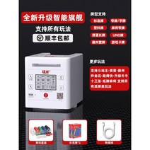 카드 자동 셔플 기계 텍사스 홀덤 딜러 블랙잭 카지노 포커 원카드 머신, C. 카드딜러+칩셋+플레잉카드2덱