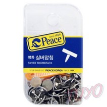 투요 실버 압침 앞핀 벽압정 게시판압정
