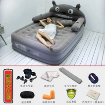 특이한 침대 풍선 매트리스 홈 에어 휴대용 간편 이색 추억 선물 펜션 캠핑, 더블 고양이그레이