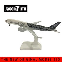 JASON TUTU 20cm 아랍 에미리트 보잉 777 비행기 모델 항공기 다이 캐스트 금속 1/300 스케일 드롭쉬피, [08]  A350