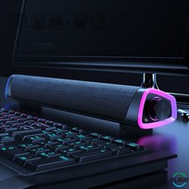 플래시샵 사운드바 블루투스스피커 스피커 USB 전원 공급 패브릭 텍스처 360도 스테레오 전문 음향학 튜닝 3.5MM 오디오 인터페이스 거실스피커 스피커 컴퓨터 스피커 게이밍, 블랙, 유선 버전