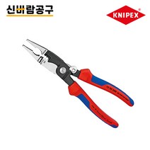 크니펙스 플라이어(만능) 13-92-200SB 전기설비용 플라이어, 1개