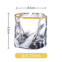 수정방 인터넷 명성 인 북유럽 인 스타일 빛 사치 잘 생긴 와인 잔 위스키 샷 글라스, 골드 트레이싱