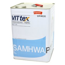 삼화페인트 비트텍스 외벽페인트 드라이비트 전용 16L, 그레이 1008D