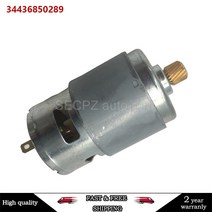 주차 브레이크 액추에이터 핸드 모듈 모터 34436850289 BMW X5 E70 X6 E71 E72 2007-2010 2011 2012 2013 2, 한개옵션0