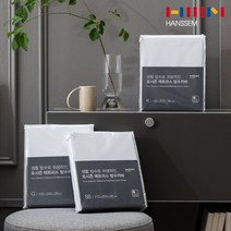 한샘 포시즌 매트리스 방수커버 커버 침대커버 슈퍼싱글 SS