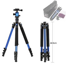 캐논 EOS RP 삼각대 트래블러 접사 볼헤드SK-Q555블루, 아람1004 본상품선택